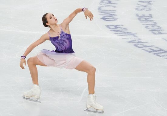Russia Figure Skating Test Skates Ladies