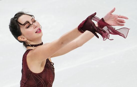 Russia Figure Skating Test Skates Ladies