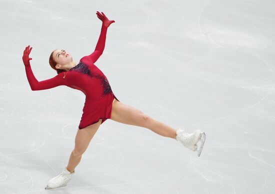 Russia Figure Skating Test Skates Ladies