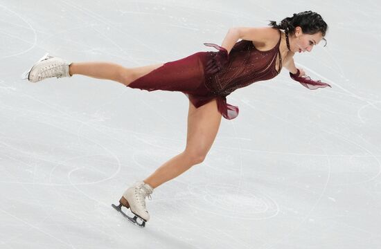 Russia Figure Skating Test Skates Ladies