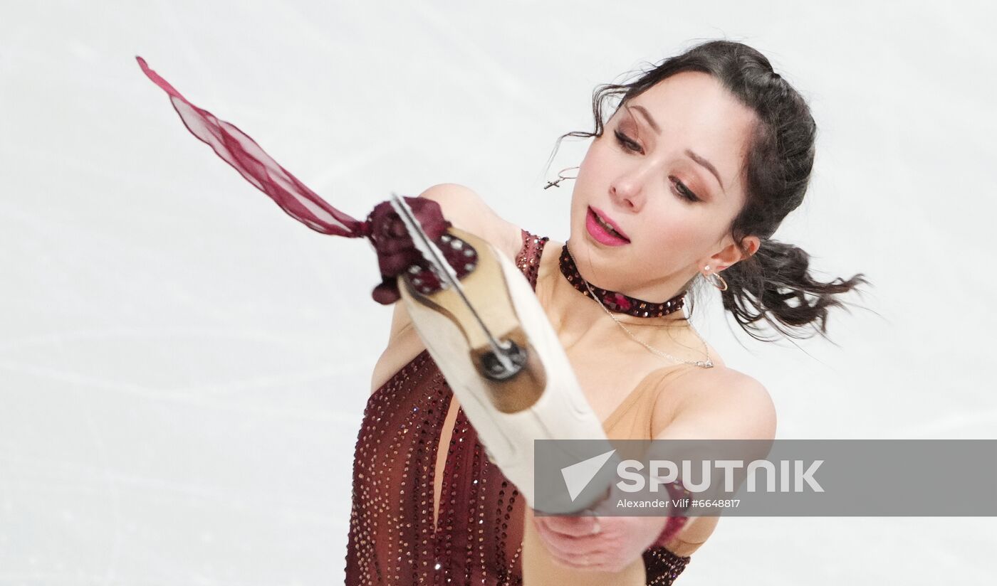 Russia Figure Skating Test Skates Ladies