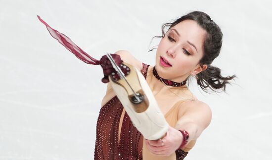 Russia Figure Skating Test Skates Ladies