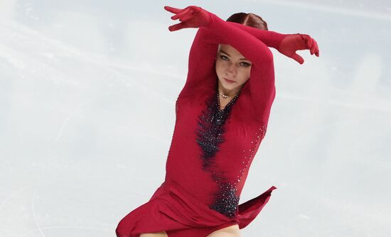 Russia Figure Skating Test Skates Ladies