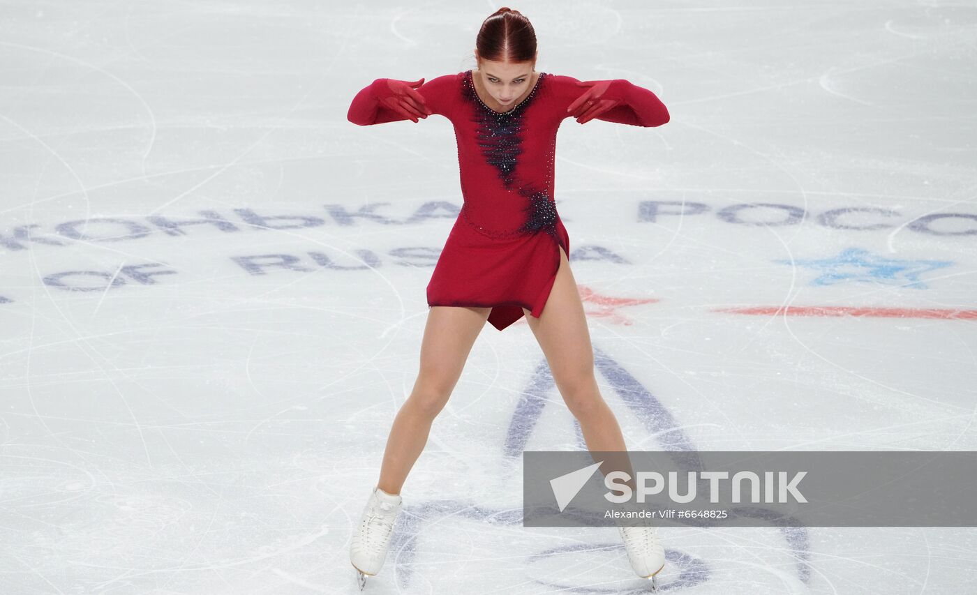 Russia Figure Skating Test Skates Ladies