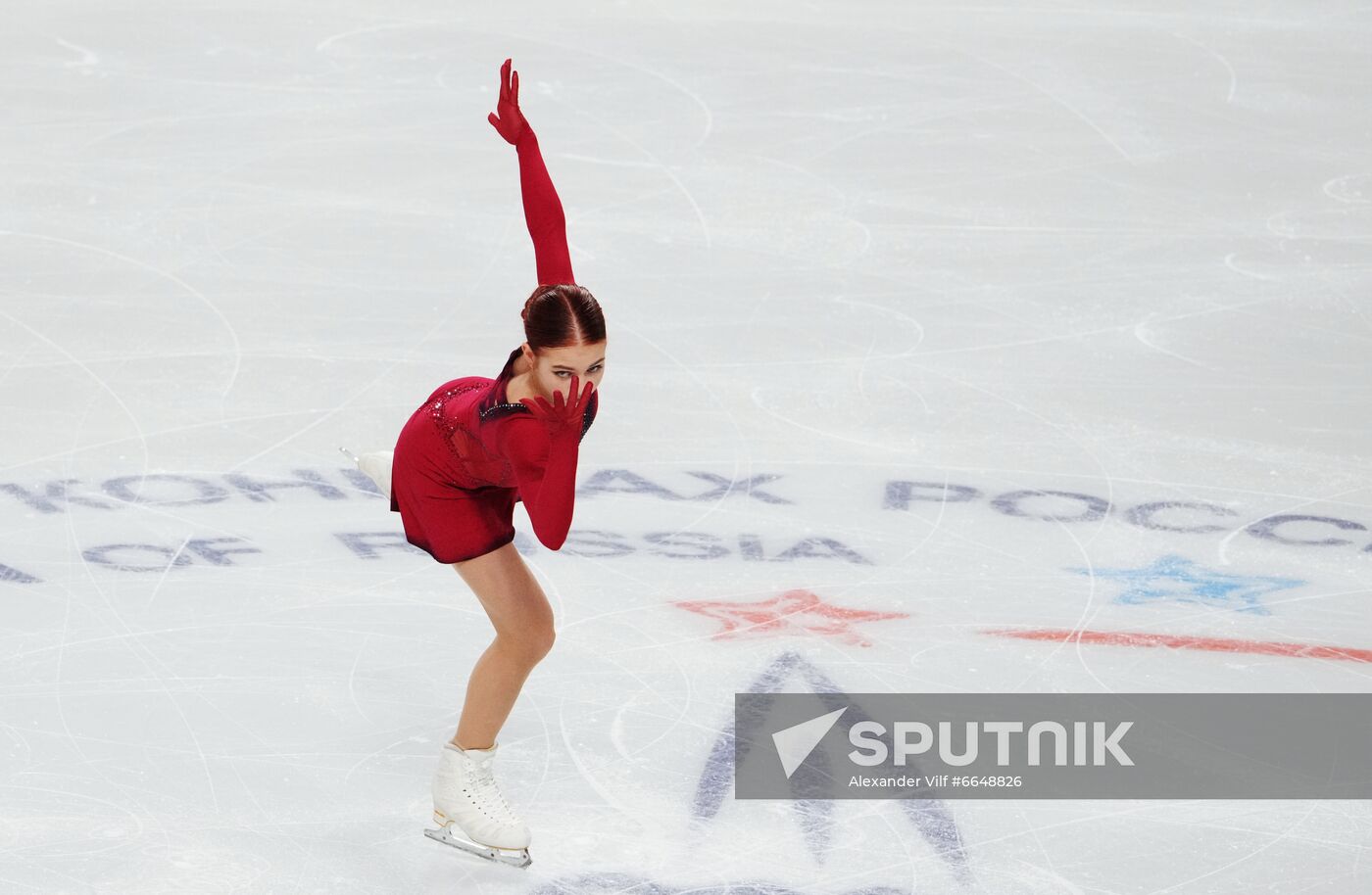 Russia Figure Skating Test Skates Ladies