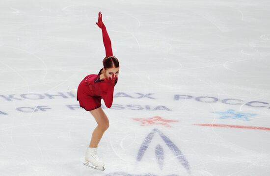 Russia Figure Skating Test Skates Ladies