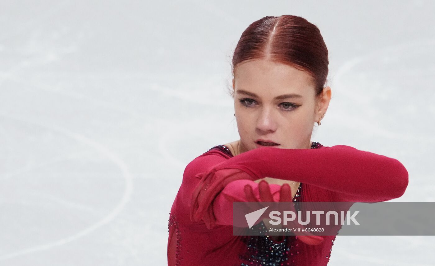 Russia Figure Skating Test Skates Ladies