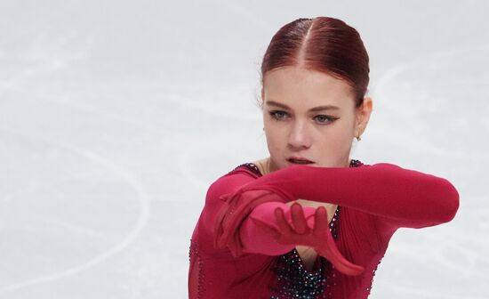 Russia Figure Skating Test Skates Ladies