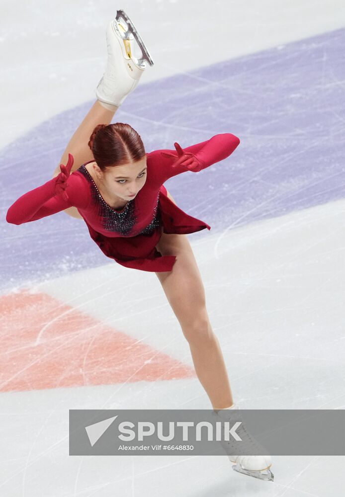 Russia Figure Skating Test Skates Ladies