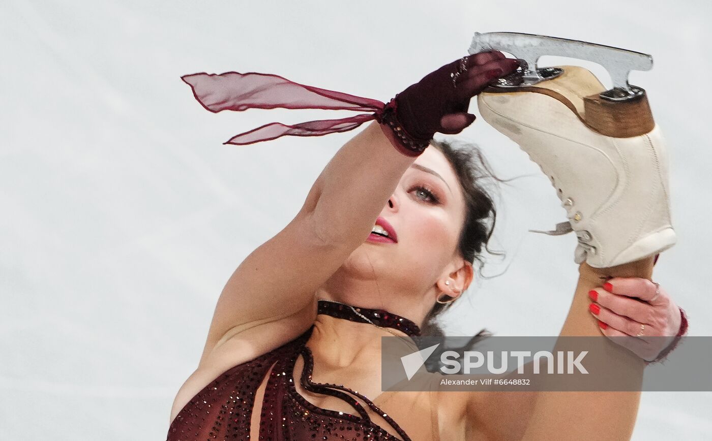 Russia Figure Skating Test Skates Ladies
