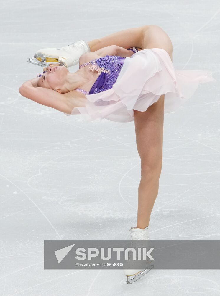 Russia Figure Skating Test Skates Ladies