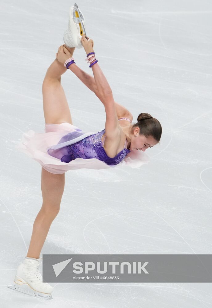 Russia Figure Skating Test Skates Ladies