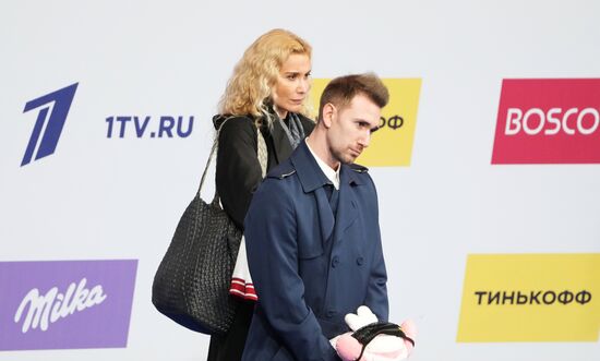 Russia Figure Skating Test Skates Ladies