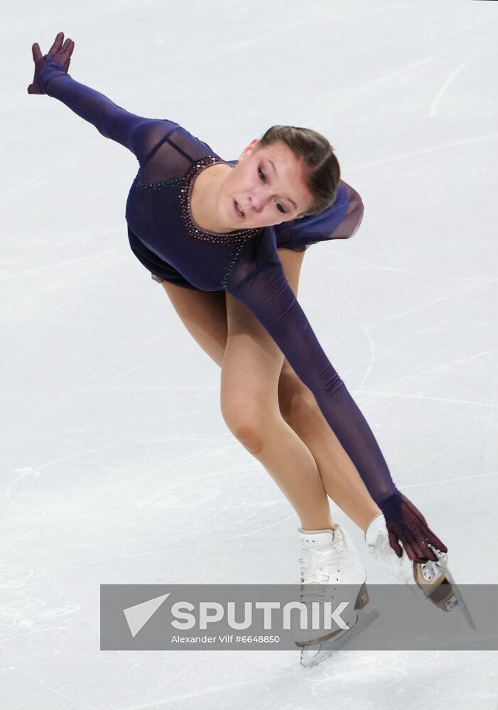 Russia Figure Skating Test Skates Ladies