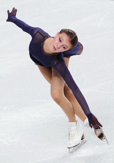 Russia Figure Skating Test Skates Ladies