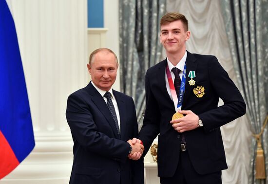 Russia Putin Russia Olympics 2020 Medalists