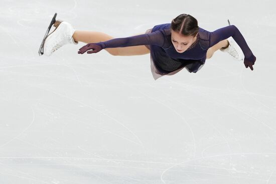 Russia Figure Skating Test Skates Ladies