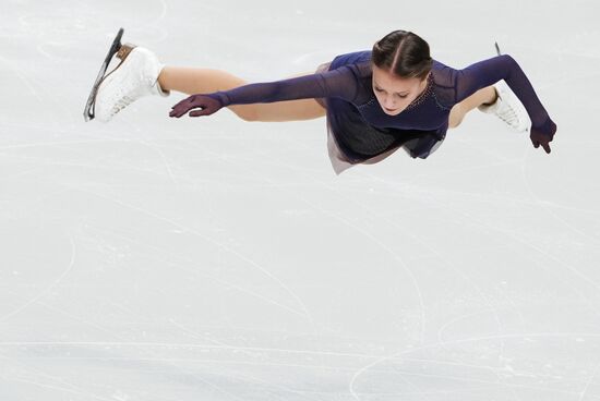 Russia Figure Skating Test Skates Ladies