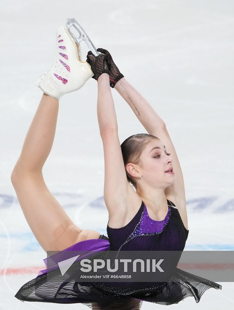 Russia Figure Skating Test Skates Ladies