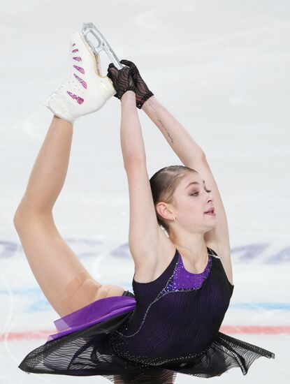 Russia Figure Skating Test Skates Ladies