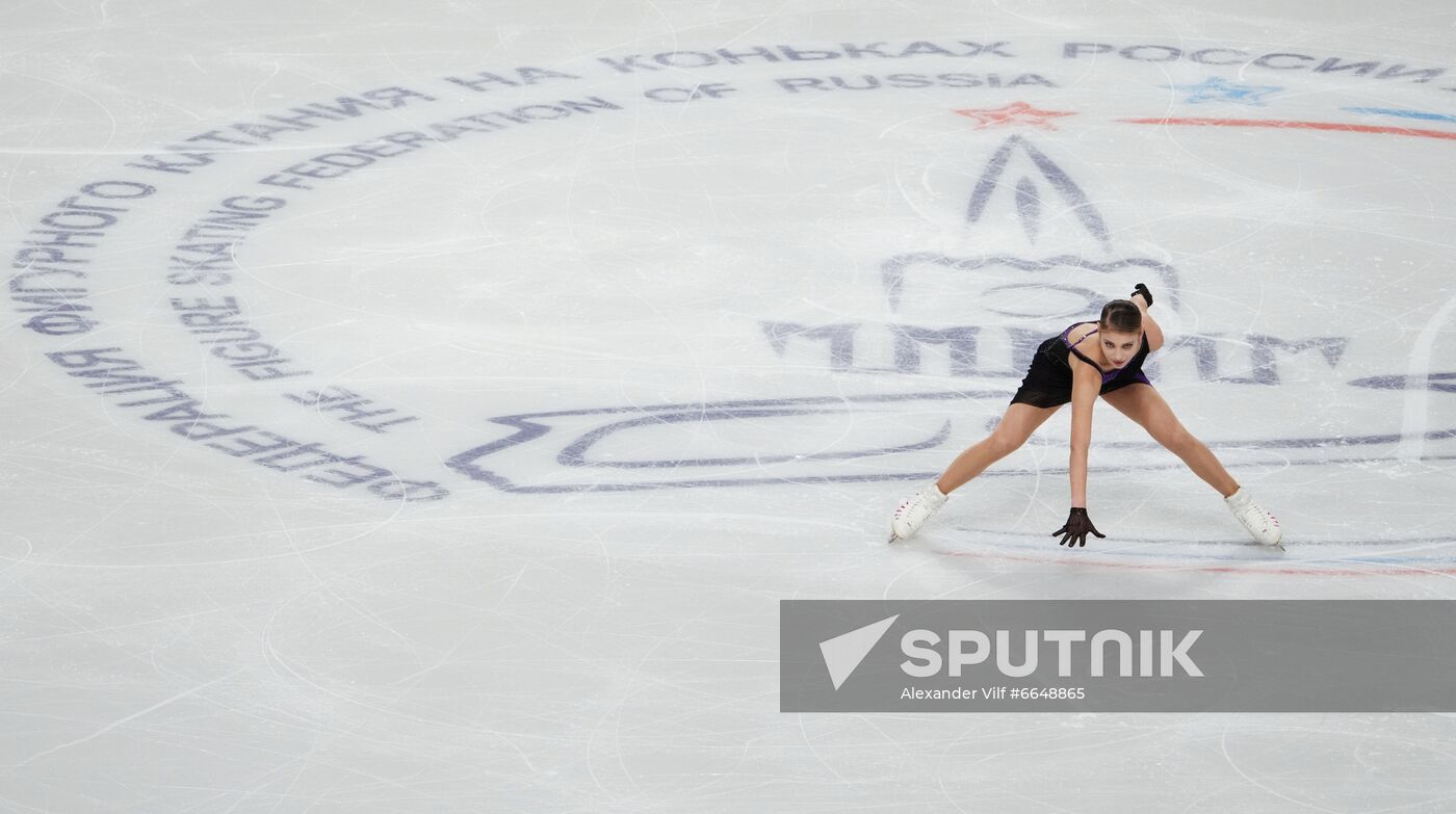 Russia Figure Skating Test Skates Ladies