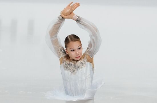 Russia Figure Skating Test Skates Ladies