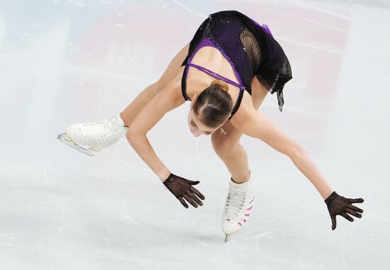 Russia Figure Skating Test Skates Ladies