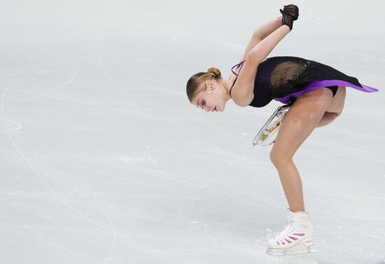 Russia Figure Skating Test Skates Ladies