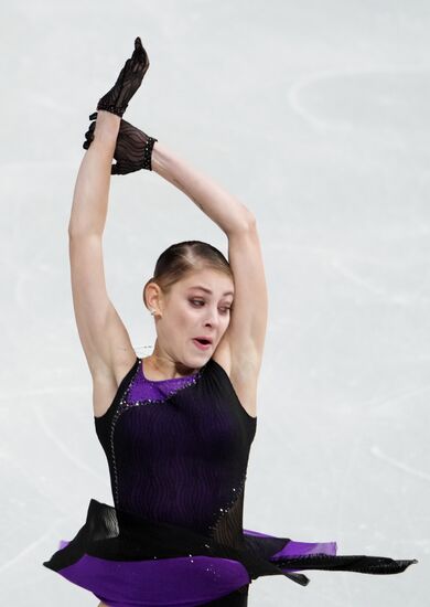 Russia Figure Skating Test Skates Ladies