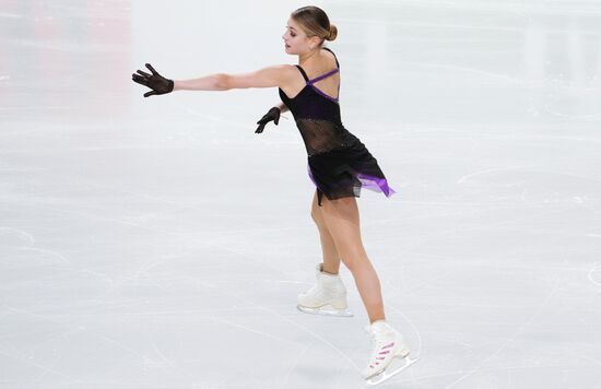 Russia Figure Skating Test Skates Ladies