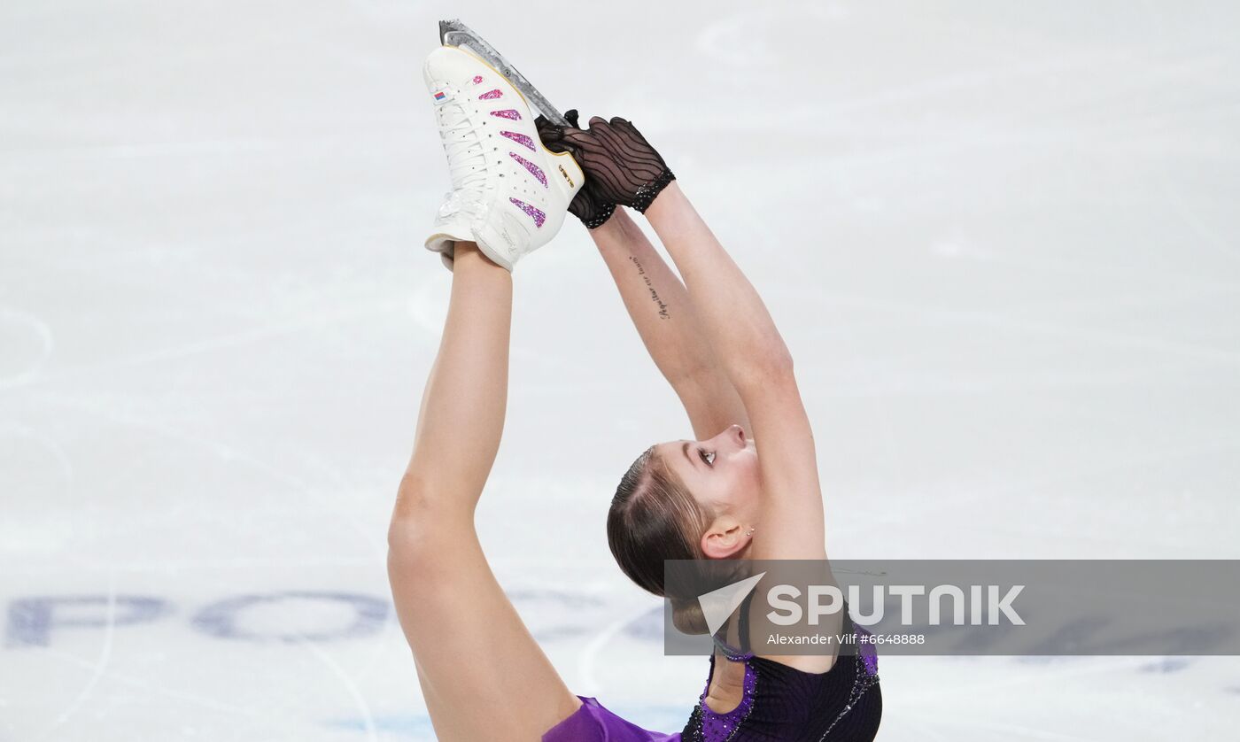 Russia Figure Skating Test Skates Ladies