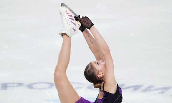 Russia Figure Skating Test Skates Ladies