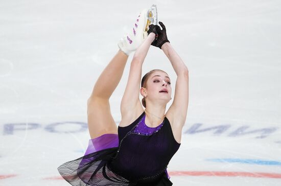 Russia Figure Skating Test Skates Ladies