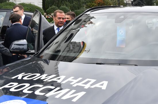 Russia Medvedev Olympics 2020 Medalists