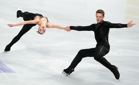 Russia Figure Skating Test Skates Pairs