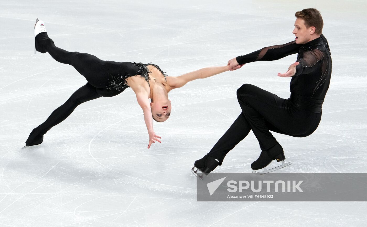 Russia Figure Skating Test Skates Pairs