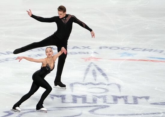 Russia Figure Skating Test Skates Pairs