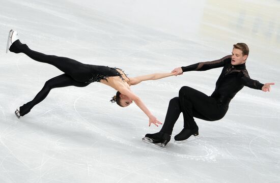 Russia Figure Skating Test Skates Pairs