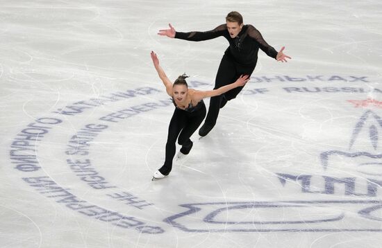 Russia Figure Skating Test Skates Pairs