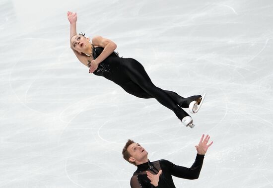 Russia Figure Skating Test Skates Pairs