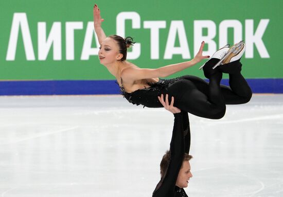 Russia Figure Skating Test Skates Pairs