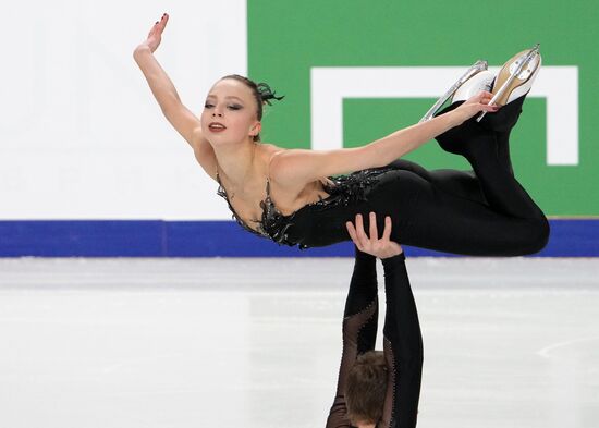 Russia Figure Skating Test Skates Pairs