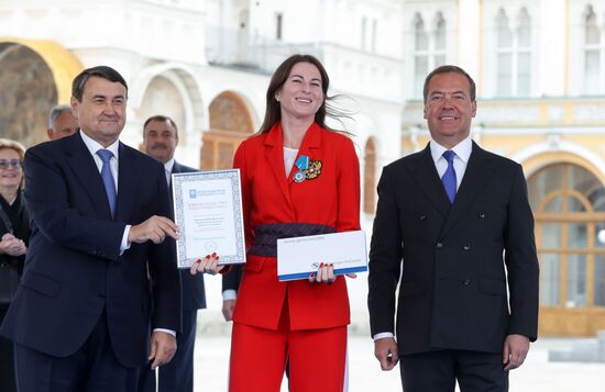 Russia Medvedev Olympics 2020 Medalists