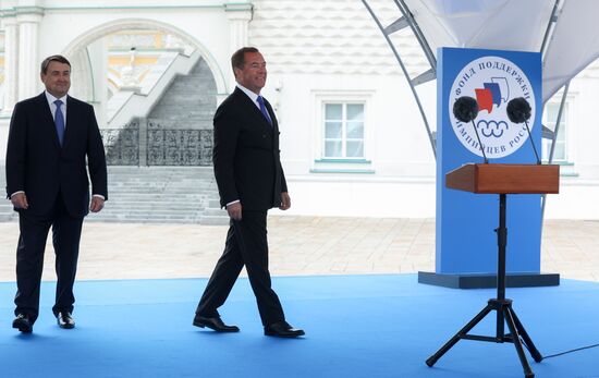 Russia Medvedev Olympics 2020 Medalists