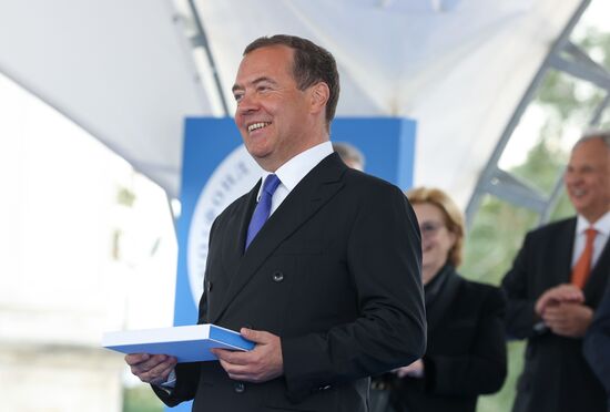 Russia Medvedev Olympics 2020 Medalists