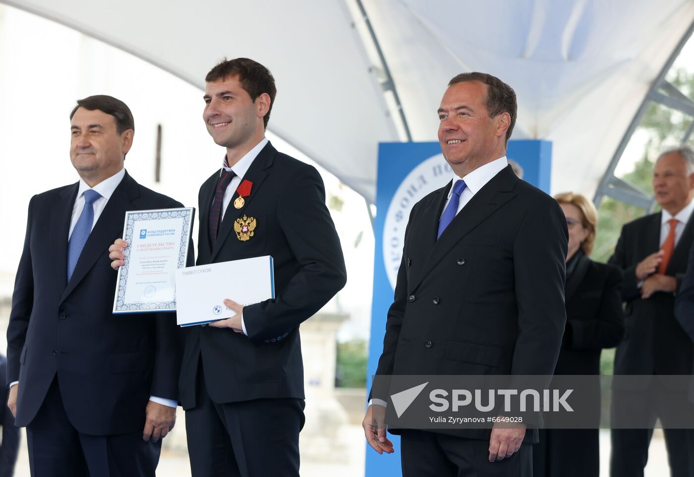 Russia Medvedev Olympics 2020 Medalists