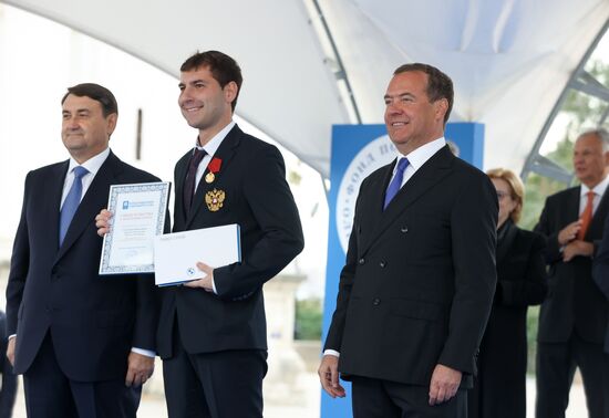Russia Medvedev Olympics 2020 Medalists