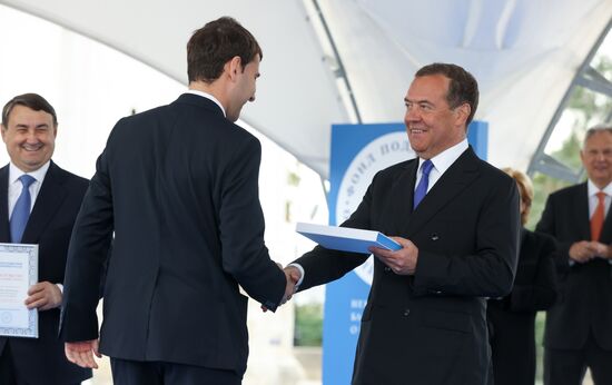 Russia Medvedev Olympics 2020 Medalists