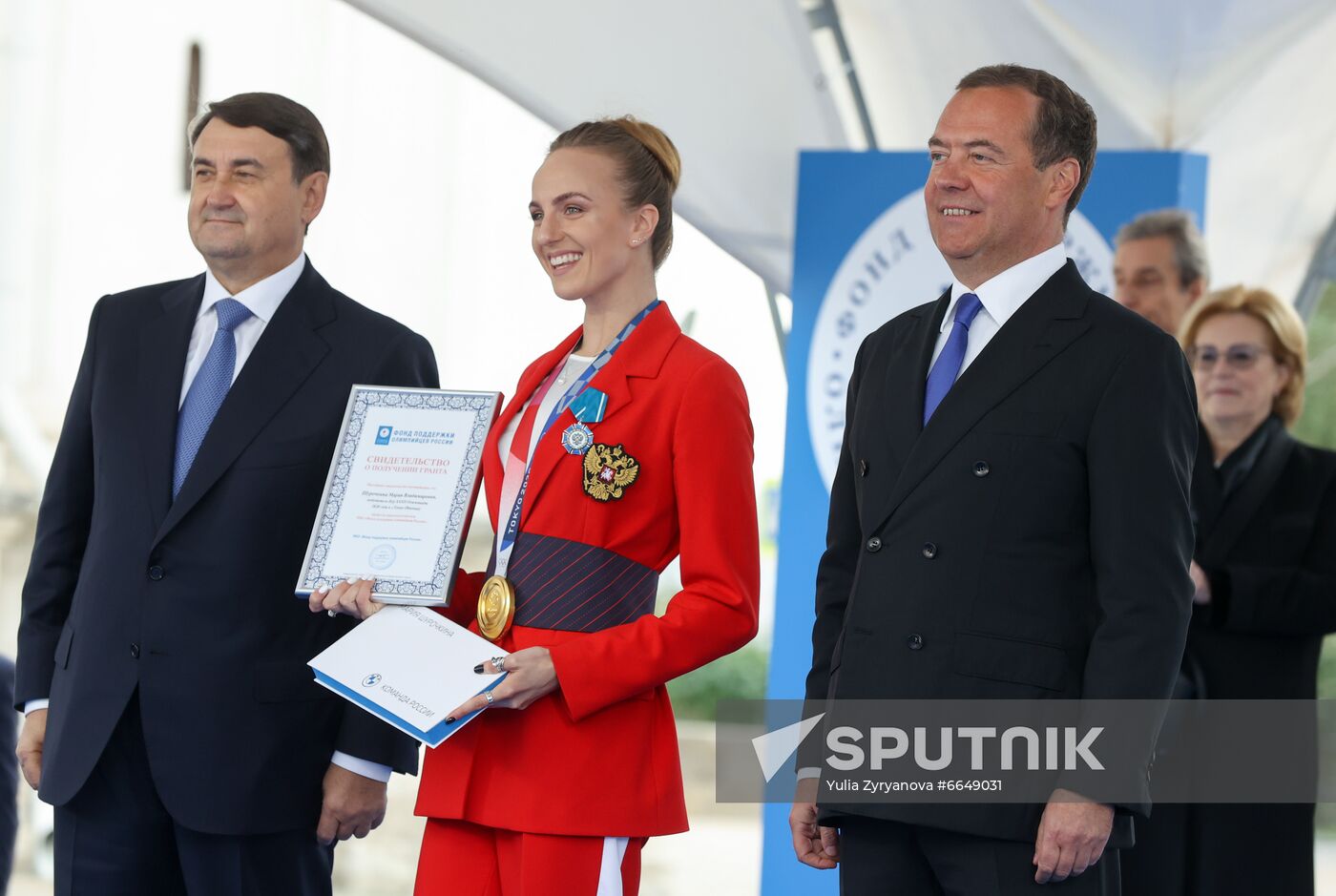 Russia Medvedev Olympics 2020 Medalists