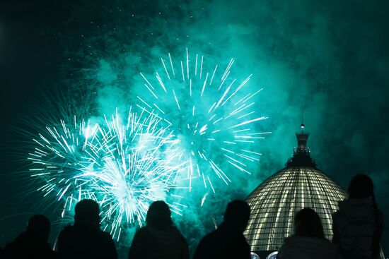 Russia Moscow City Day Fireworks